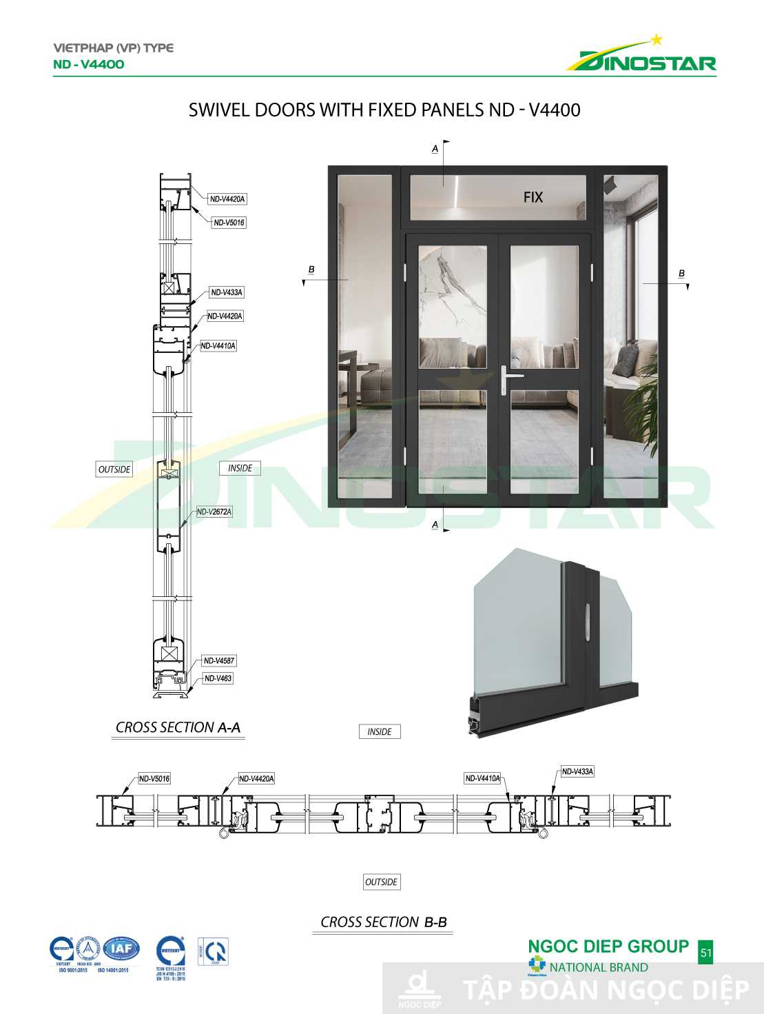 Swivel doors with fixed panels ND – V4400