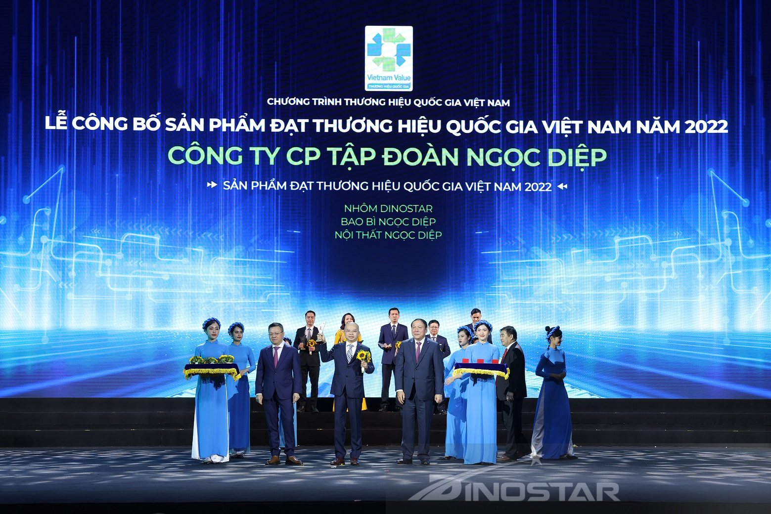 Dinostar Aluminum recognized as National Brand 2022